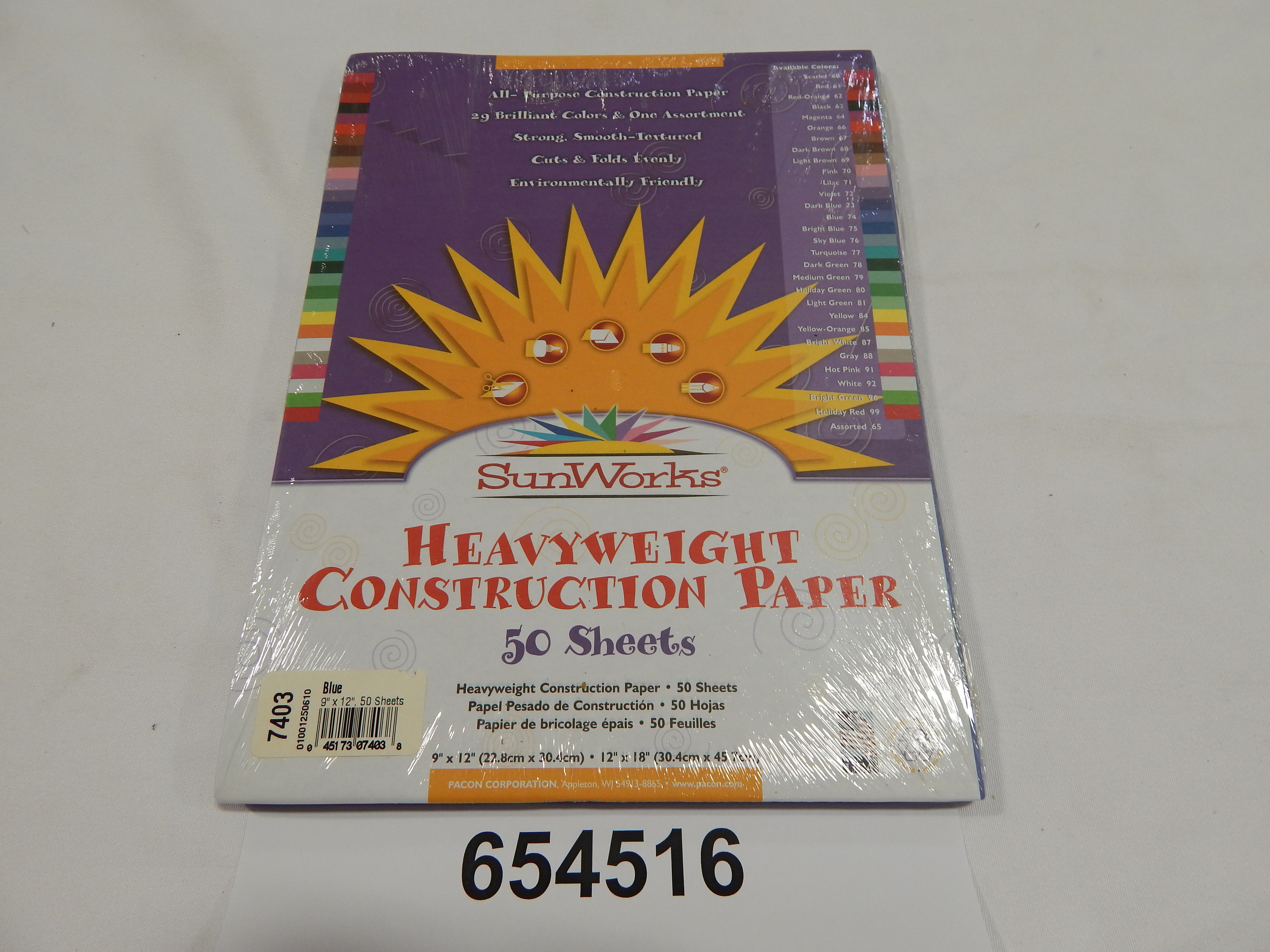 Construction Paper, Bright White, 12 X 18, 50 Sheets